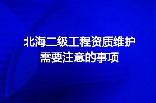 https://jian-housekeeper.oss-cn-beijing.aliyuncs.com/news/bannerImage/618171.jpg