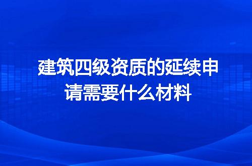 https://jian-housekeeper.oss-cn-beijing.aliyuncs.com/news/bannerImage/618172.jpg