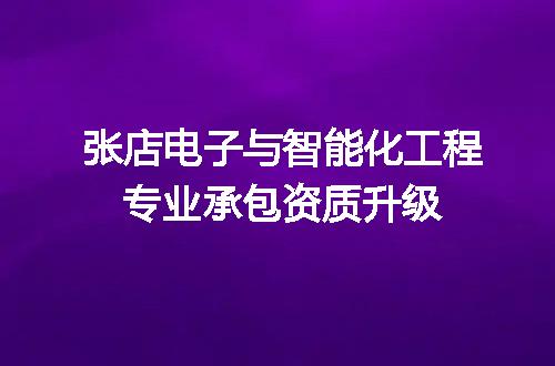 https://jian-housekeeper.oss-cn-beijing.aliyuncs.com/news/bannerImage/618173.jpg