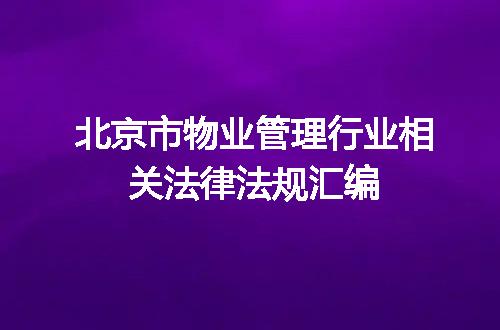 https://jian-housekeeper.oss-cn-beijing.aliyuncs.com/news/bannerImage/618181.jpg