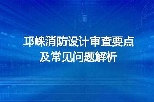 https://jian-housekeeper.oss-cn-beijing.aliyuncs.com/news/bannerImage/618186.jpg