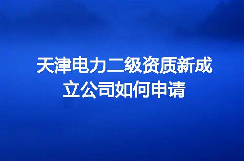 https://jian-housekeeper.oss-cn-beijing.aliyuncs.com/news/bannerImage/618188.jpg