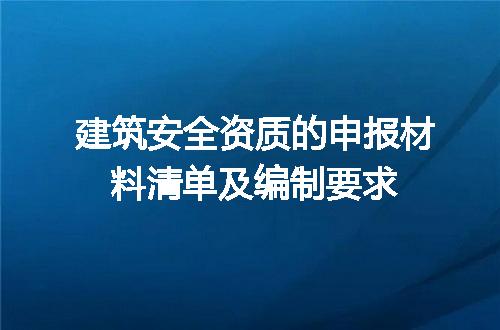 https://jian-housekeeper.oss-cn-beijing.aliyuncs.com/news/bannerImage/618197.jpg