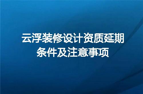 https://jian-housekeeper.oss-cn-beijing.aliyuncs.com/news/bannerImage/618203.jpg