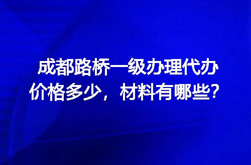 https://jian-housekeeper.oss-cn-beijing.aliyuncs.com/news/bannerImage/618211.jpg