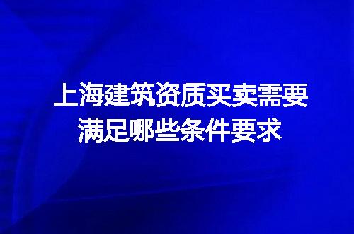 https://jian-housekeeper.oss-cn-beijing.aliyuncs.com/news/bannerImage/618223.jpg