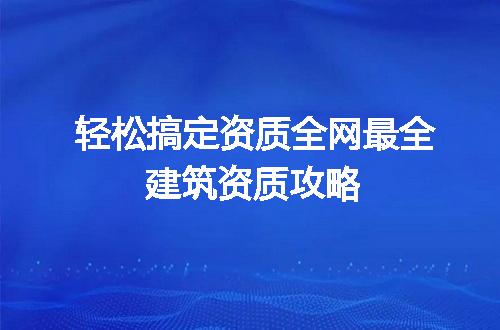 https://jian-housekeeper.oss-cn-beijing.aliyuncs.com/news/bannerImage/618226.jpg