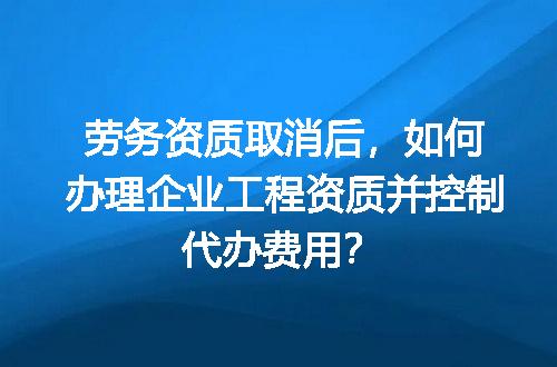 https://jian-housekeeper.oss-cn-beijing.aliyuncs.com/news/bannerImage/618239.jpg