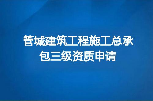 https://jian-housekeeper.oss-cn-beijing.aliyuncs.com/news/bannerImage/618244.jpg