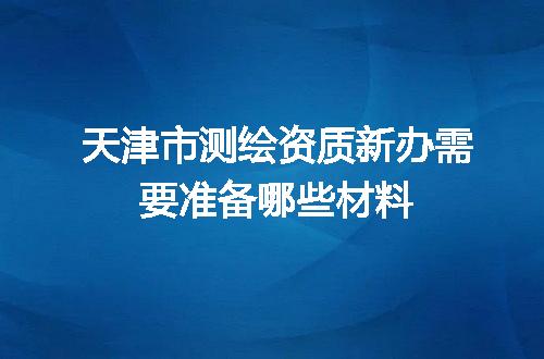 https://jian-housekeeper.oss-cn-beijing.aliyuncs.com/news/bannerImage/618248.jpg