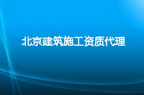 https://jian-housekeeper.oss-cn-beijing.aliyuncs.com/news/bannerImage/61826.jpg