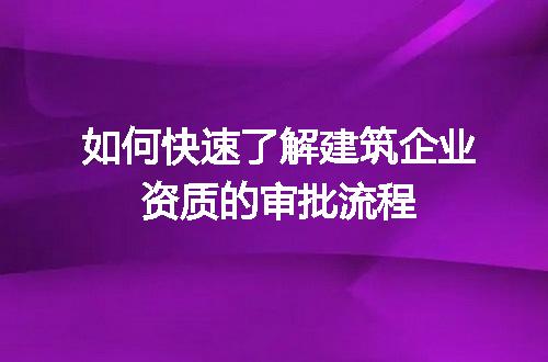 https://jian-housekeeper.oss-cn-beijing.aliyuncs.com/news/bannerImage/618263.jpg