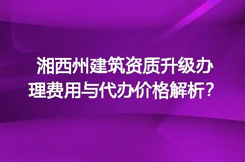 https://jian-housekeeper.oss-cn-beijing.aliyuncs.com/news/bannerImage/618276.jpg