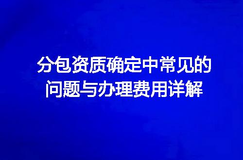 https://jian-housekeeper.oss-cn-beijing.aliyuncs.com/news/bannerImage/618277.jpg
