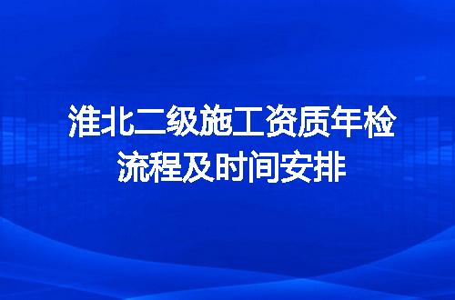https://jian-housekeeper.oss-cn-beijing.aliyuncs.com/news/bannerImage/618292.jpg