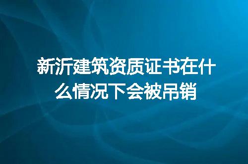 https://jian-housekeeper.oss-cn-beijing.aliyuncs.com/news/bannerImage/618296.jpg