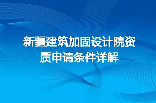 https://jian-housekeeper.oss-cn-beijing.aliyuncs.com/news/bannerImage/618302.jpg