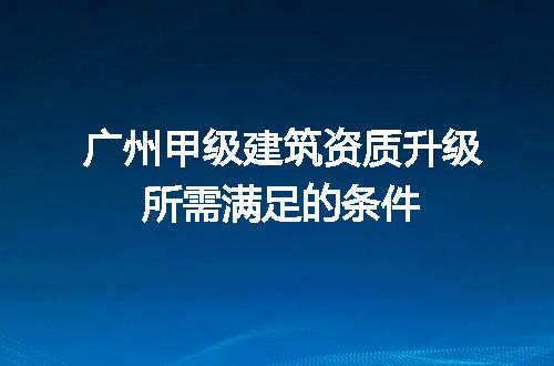 https://jian-housekeeper.oss-cn-beijing.aliyuncs.com/news/bannerImage/618308.jpg