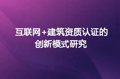 https://jian-housekeeper.oss-cn-beijing.aliyuncs.com/news/bannerImage/618314.jpg