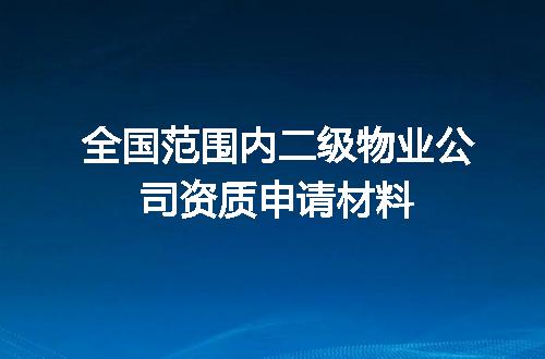 https://jian-housekeeper.oss-cn-beijing.aliyuncs.com/news/bannerImage/618317.jpg
