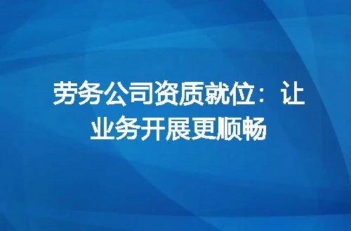 https://jian-housekeeper.oss-cn-beijing.aliyuncs.com/news/bannerImage/618319.jpg