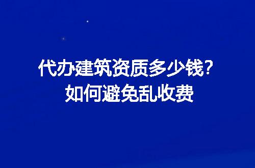 https://jian-housekeeper.oss-cn-beijing.aliyuncs.com/news/bannerImage/618324.jpg