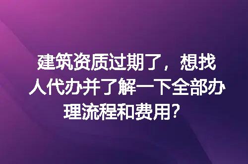 https://jian-housekeeper.oss-cn-beijing.aliyuncs.com/news/bannerImage/618326.jpg