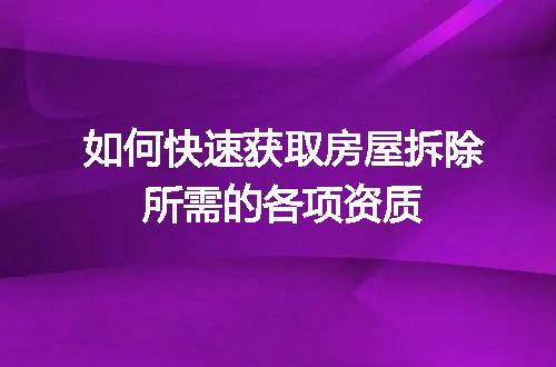 https://jian-housekeeper.oss-cn-beijing.aliyuncs.com/news/bannerImage/618334.jpg