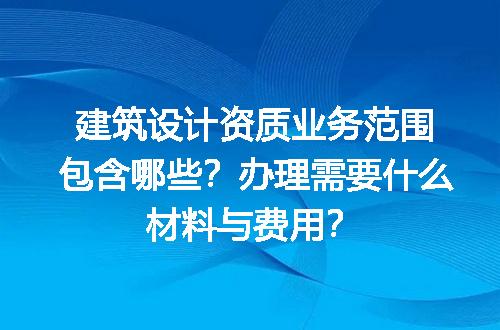 https://jian-housekeeper.oss-cn-beijing.aliyuncs.com/news/bannerImage/618338.jpg