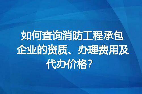 https://jian-housekeeper.oss-cn-beijing.aliyuncs.com/news/bannerImage/618343.jpg