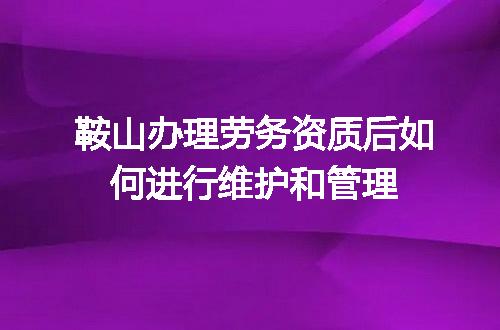 https://jian-housekeeper.oss-cn-beijing.aliyuncs.com/news/bannerImage/618347.jpg