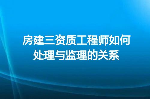 https://jian-housekeeper.oss-cn-beijing.aliyuncs.com/news/bannerImage/618354.jpg
