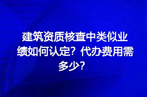 https://jian-housekeeper.oss-cn-beijing.aliyuncs.com/news/bannerImage/618371.jpg