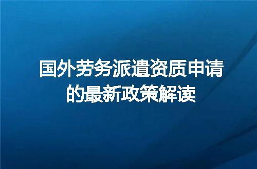 https://jian-housekeeper.oss-cn-beijing.aliyuncs.com/news/bannerImage/618374.jpg