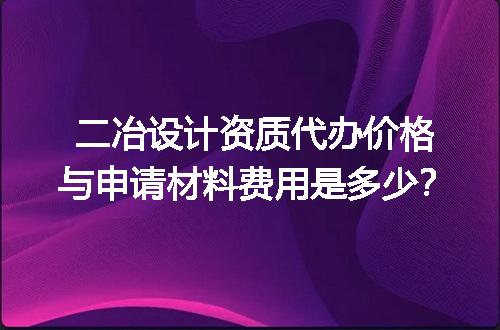 https://jian-housekeeper.oss-cn-beijing.aliyuncs.com/news/bannerImage/618377.jpg