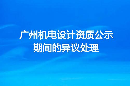 https://jian-housekeeper.oss-cn-beijing.aliyuncs.com/news/bannerImage/618381.jpg