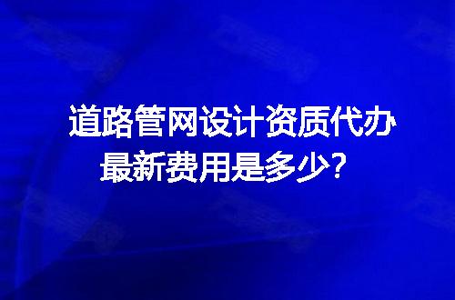 https://jian-housekeeper.oss-cn-beijing.aliyuncs.com/news/bannerImage/618389.jpg