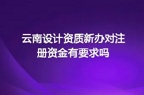 https://jian-housekeeper.oss-cn-beijing.aliyuncs.com/news/bannerImage/618404.jpg