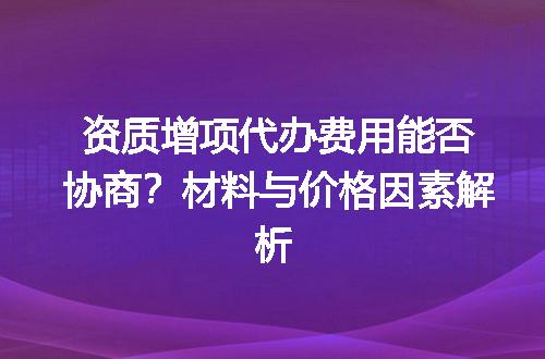 https://jian-housekeeper.oss-cn-beijing.aliyuncs.com/news/bannerImage/618421.jpg