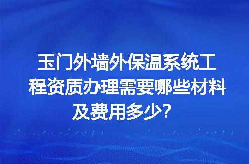 https://jian-housekeeper.oss-cn-beijing.aliyuncs.com/news/bannerImage/618427.jpg