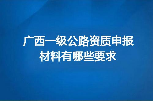https://jian-housekeeper.oss-cn-beijing.aliyuncs.com/news/bannerImage/618456.jpg