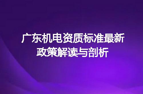 https://jian-housekeeper.oss-cn-beijing.aliyuncs.com/news/bannerImage/618459.jpg