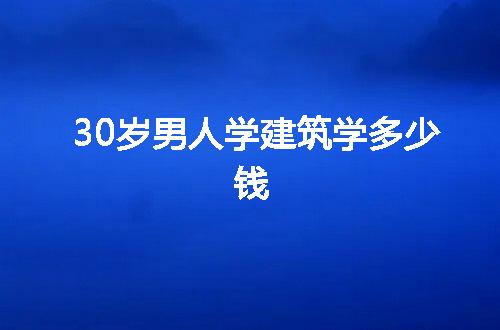 https://jian-housekeeper.oss-cn-beijing.aliyuncs.com/news/bannerImage/61846.jpg