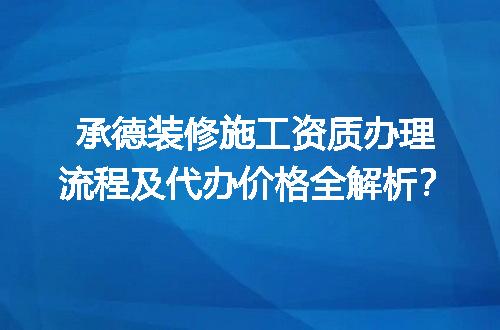 https://jian-housekeeper.oss-cn-beijing.aliyuncs.com/news/bannerImage/618468.jpg