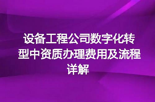 https://jian-housekeeper.oss-cn-beijing.aliyuncs.com/news/bannerImage/618471.jpg