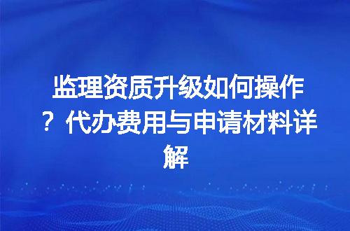 https://jian-housekeeper.oss-cn-beijing.aliyuncs.com/news/bannerImage/618473.jpg