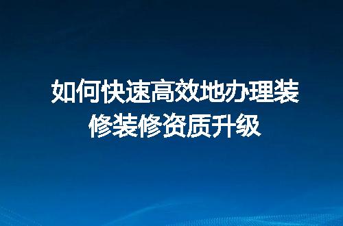 https://jian-housekeeper.oss-cn-beijing.aliyuncs.com/news/bannerImage/618477.jpg