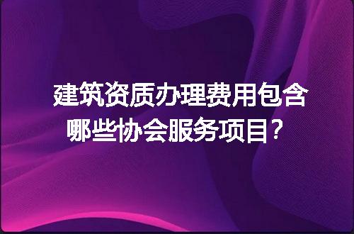 https://jian-housekeeper.oss-cn-beijing.aliyuncs.com/news/bannerImage/618481.jpg