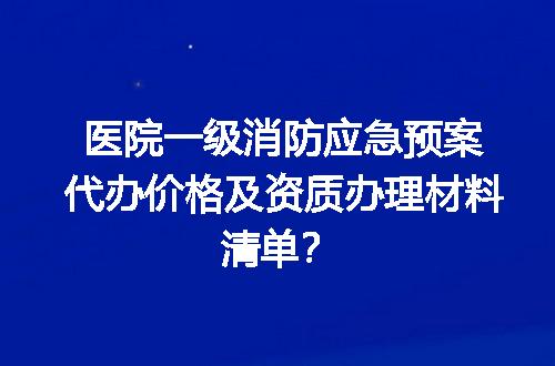 https://jian-housekeeper.oss-cn-beijing.aliyuncs.com/news/bannerImage/618489.jpg