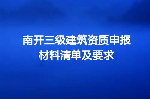 https://jian-housekeeper.oss-cn-beijing.aliyuncs.com/news/bannerImage/618491.jpg